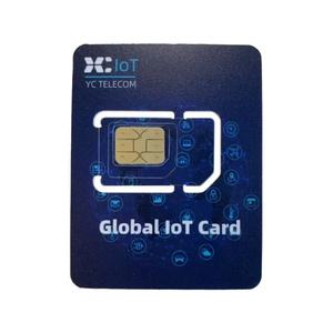 Carte SIM pour radio POC 4G Réseau LTE 4G Talkie-walkie Carte SIM Prise en charge mondiale/PTT réel Radio bidirectionnelle Carte SIM - Product Image 2