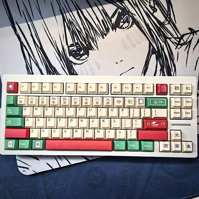 Mechanical Keyboards with Hot-swappable 60% or 75% Layouts, Featuring Blue or Red Switches, and a Detachable Type-C Cable.