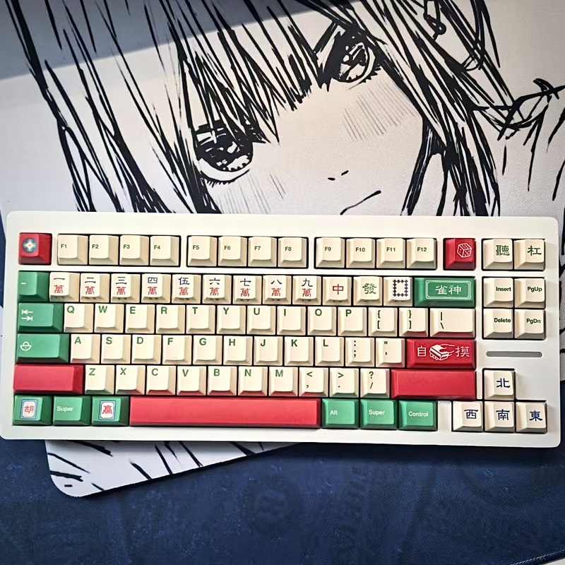 Best Discount Keyboard and Mouse Combo