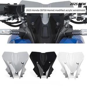 Accessoires de moto pour Honda CB750 Hornet 2025 - Pare-brise avant en verre - Product Image 5
