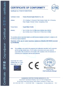 เครื่องกรองน้ำ <span class=keywords><strong>RO</strong></span> สำหรับใช้ในบ้าน ยอดขายดี พร้อมตู้ทำน้ำร้อน-เย็น ผลิตในเวียดนาม เครื่องกรองน้ำไฮโดรเจนคุณภาพสูง - Product Image 6