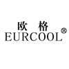 Guangzhou Li Anthracene Trading Co., Ltd. logo