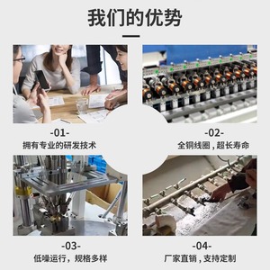 Fpd180a311 โซลินอยด์วาล์ว 1 ช่อง วัสดุพลาสติก สำหรับน้ำเข้าเครื่องกรองน้ำ เครื่องทำน้ำแข็ง เครื่องฆ่าเชื้อ ควบคุมด้วยแม่เหล็กไฟฟ้า - Product Image 4