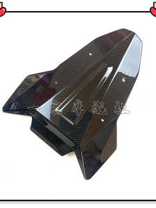 Carénage en fibre de carbone dédié <span class=keywords><strong>pour</strong></span> HONDA XADV750 2021-2025 - Product Image 3