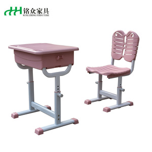 Conjunto de escritorio y silla escolar Mingzhong K28 con altura ajustable para estudiantes de primaria y secundaria - Product Image 2