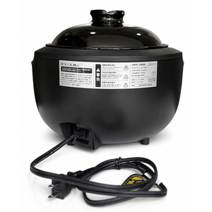 High Performance Digital Led Display Timer <b>Function</b> <b>Multi</b> Rice <b>Cooker</b> Portable Home - Product Image 4