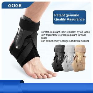 <span class=keywords><strong>Attelle</strong></span> d'étrier de <span class=keywords><strong>cheville</strong></span> Offres Spéciales pour les entorses, pieds gauche et droit réversibles, <span class=keywords><strong>attelle</strong></span> de Support de <span class=keywords><strong>cheville</strong></span> - Product Image 4