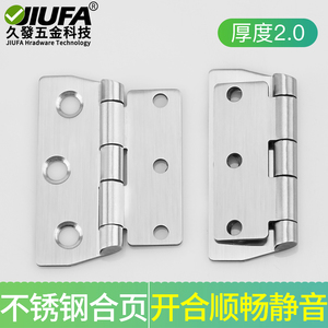Bisagra de acero inoxidable Jiufa de 2.0 mm de grosor, funcionamiento suave y silencioso para puerta de gabinete - Product Image 4