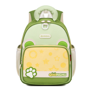 Nouveau sac à dos mignon pour bébé de maternelle, motif dessin animé - Product Image 5