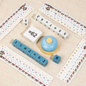 Bloques <span class=keywords><strong>de</strong></span> Madera para Operaciones Numéricas, Juguete Educativo para Niños, Suma, Resta, Multiplicación, División - Product Image 4