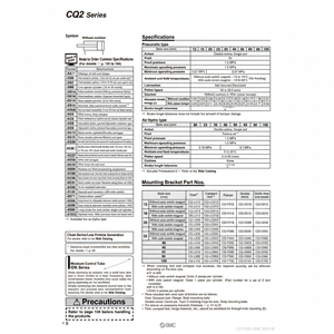 Piezas neumáticas SMC Compact Cylinder - Product Image 1
