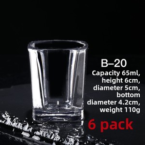<span class=keywords><strong>Verre</strong></span> à vin miniature pour la maison, <span class=keywords><strong>verre</strong></span> à liqueur en cristal pour toast de mariage, ensemble de verres à liqueur minimalistes de style chinois - Product Image 6
