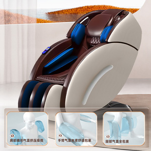 Sillón de Masaje con Código QR, Tipo SL, Riel Guía, 31-60 Bolsas de Aire, Enchufable, Uso Comercial y Doméstico - Product Image 2