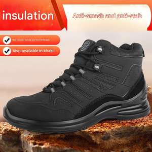 पुरुषों का वाटरप्रूफ स्टील पैर पैर के जूते एंटी-स्लिप आरामदायक सामरिक औद्योगिक सुरक्षा जूते - Product Image 2