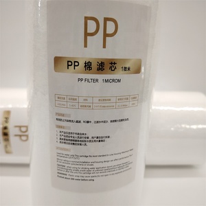Cartucho de filtro de agua BB para toda la casa de 20 "X 4,<span class=keywords><strong>5</strong></span>" Bloque de carbono Sedimento de polipropileno soplado en fusión 1 <span class=keywords><strong>5</strong></span> 10 micras - Product Image 3
