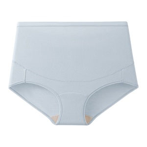 Ropa Interior de Maternidad de Cintura Alta 1924, Bragas Transpirables Antibacterianas de Fibra de <span class=keywords><strong>Celulosa</strong></span> Regenerada y Algodón para Mujeres Embarazadas - Product Image 6