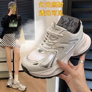 Korean Trend Ladies Mesh Chunky Platform Sneakers Vintage Grey <strong>White</strong> Patchwork Lightweight Casual Height Up Walking <strong>Trainers</strong> - Product Image 2
