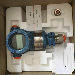 Original Rosemount 3051TG New Smart Instrument In-Line Pressure <b>Transmitter</b> HART 4-20ma 3051 In-Line Smart <b>Transmitter</b> - Product Image 3