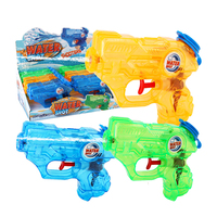 Mini Pistola de Agua Super Soaker para Niños, Juguete de Playa y Arena para el Verano
