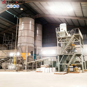 Ligne <span class=keywords><strong>de</strong></span> production <span class=keywords><strong>de</strong></span> mortier sec avec robot <span class=keywords><strong>de</strong></span> palettisation, ensachage et empilage entièrement automatiques, solution clé en main - Product Image 2