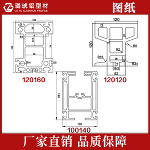 รางอลูมิเนียมแบบแขวนสำหรับงานอุตสาหกรรม พร้อมรางเลื่อนและรอก - Product Image 3