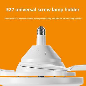 Ventilateur de plafond LED 5 pales, moteur DC, télécommande, intensité variable, 5 vitesses, montage encastré, blanc chaud 3500K, silencieux 29dB, garantie 2 ans - Product Image 3
