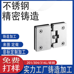 304 - Product Image 4