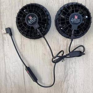 Ciclo de larga vida 5000 horas Ventilador de chaleco de refrigeración sin escobillas 7 aspas <span class=keywords><strong>dentro</strong></span> de la ropa que sopla el viento <span class=keywords><strong>hacia</strong></span> atrás Ventilador axial - Product Image 2