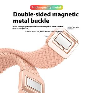 <span class=keywords><strong>Bracelet</strong></span> en nylon ultra mince pour bracelets de montres intelligentes <span class=keywords><strong>Apple</strong></span> <span class=keywords><strong>Watch</strong></span> Series avec <span class=keywords><strong>bracelet</strong></span> tressé à boucle magnétique 44mm 40mm 45mm 49mm - Product Image 5