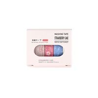 TWINS WIN Lot de rubans adhésifs décoratifs Washi en gros, ruban adhésif simple face de 2m pour loisirs créatifs et emballage cadeau pour enfants 989