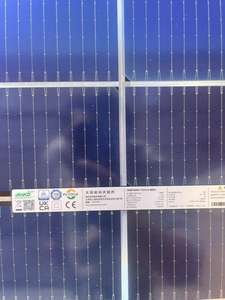 แผงโซลาร์เซลล์ Tier 1 ยี่ห้อ <span class=keywords><strong>Jinko</strong></span> รุ่น 72hc 540w 550w 560w <span class=keywords><strong>Jkm550m</strong></span>-<span class=keywords><strong>72hl4</strong></span>-<span class=keywords><strong>v</strong></span> โมดูล PV 545w สีดำ - Product Image 4