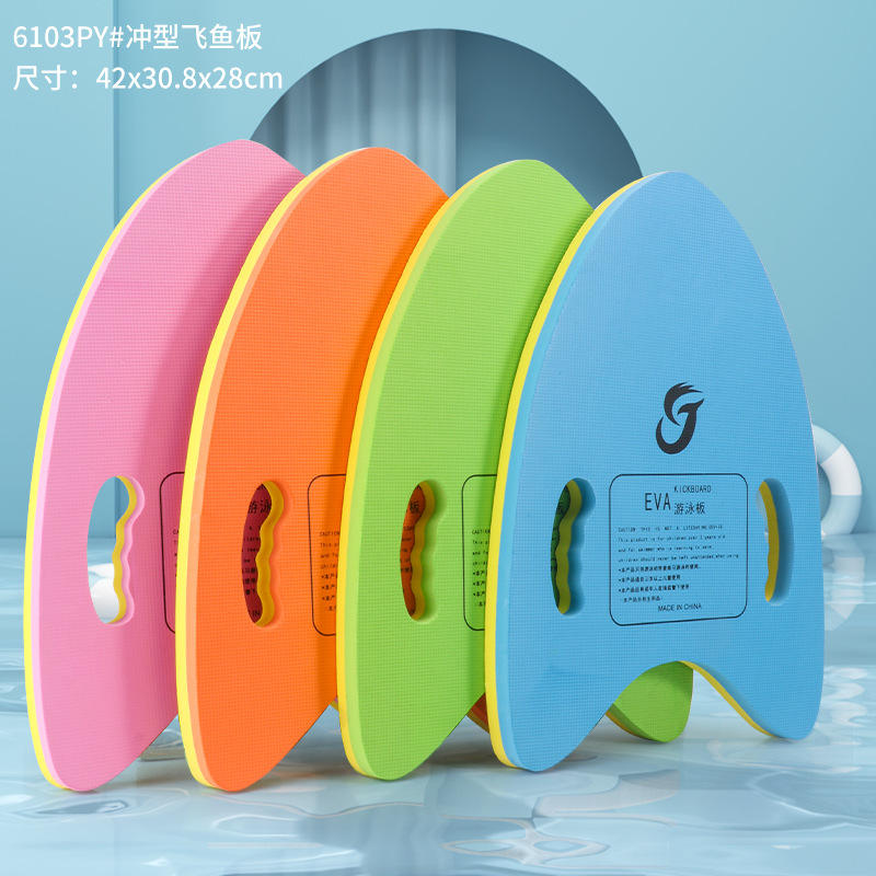 W189 Planche à poisson