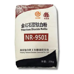 Mürekkep ve pvc borular için yüksek hava direnci titanyum oksit inks sınıf NR-950 950 titanyum dioksit 950