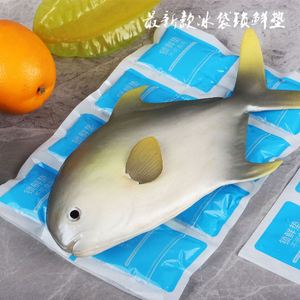 แผ่นซับน้ำเนื้อสัตว์คุณภาพสูง ซุปเปอร์โพลิเมอร์ ดูดซับน้ำและอาหารได้ดีเยี่ยม พร้อมบรรจุภัณฑ์และงานพิมพ์ระดับพรีเมียม - Product Image 5