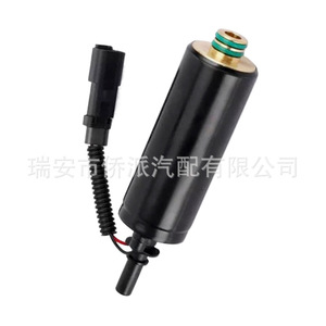 Johnson Boat Fuel Pump 5004428 0439347 439347 5000800 Replacement Part for Motorcycle and <b>Yacht</b> Engines - Product Image 3