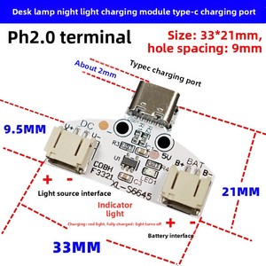 Module de charge pour lampe de table et veilleuse, Type-C 5V, carte de contrôle de charge de batterie LED, protection de terminal PH2.0 2P, modèle XL-S6645 - Product Image 3