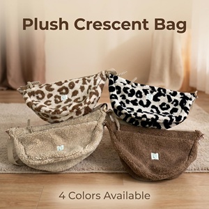 New Design Fuzzy Lamb Fleece Leopard Print Crescent Crossbody Bag Large Capacity Soft Fanny Pack with <b>Adjustable</b> <b>Strap</b> - Product Image 1