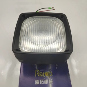 Lámpara de Trabajo de Alta Calidad 153-2521 1532521 para E312 E320B E320C E320D E325B E330C - Product Image 1