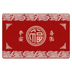 Nouveau paillasson d'entrée de style chinois, rouge uni, rectangulaire, antidérapant, résistant aux taches, pour usage domestique, hiver 2024 - Product Image 3