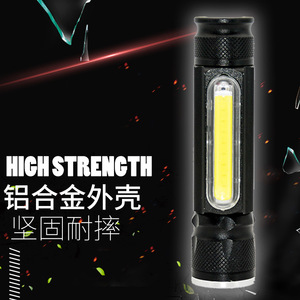 Cob Flashlight Adjustable Focus Magnetic Led Work Light <b>6V</b> Dry <b>Battery</b> Brushed Aluminum Body - Product Image 1