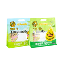 Hersluitbare Voedselverpakkingen Staan Op Zakjes Gedroogd Fruit Snacks Drink Drank Zip Bags Zelfsluitende Aluminiumfolie Zakken