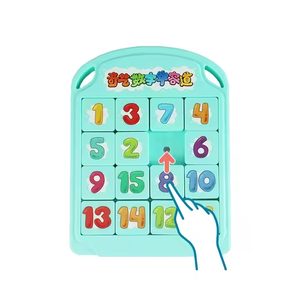 Juguetes educativos Juego Mathmatic inteligente Qiyi Número Klotski Versión PARA NIÑOS 4*4 - Product Image 2