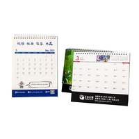Calendrier de bureau en spirale illustré, personnalisé avec votre marque, planificateur de table imprimé, calendrier de bureau artistique pour la promotion d'entreprise