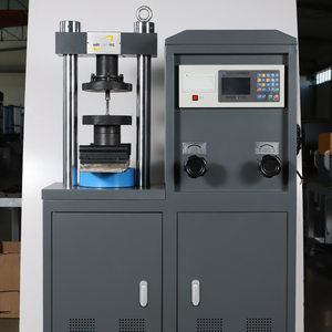 2000KN混凝土液压CTM压缩试验机 - Product Image 2