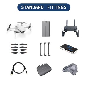 Dron DJI <span class=keywords><strong>Mavic</strong></span> <span class=keywords><strong>Mini</strong></span> de Segunda Mano Original de Alta Calidad con Resolución de 2.7K y Estabilización con Sensor G - Product Image 2
