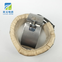 Laiyuan bande Personnalisée d'isolation de chauffage veste pour machine de moulage par injection pour extrudeuse