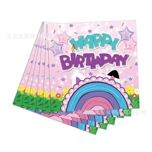 Artículos para Fiestas Temáticas <span class=keywords><strong>de</strong></span> <span class=keywords><strong>Casa</strong></span> <span class=keywords><strong>de</strong></span> <span class=keywords><strong>Muñecas</strong></span> Gaibi para Celebración <span class=keywords><strong>de</strong></span> Cumpleaños Infantiles - Product Image 4