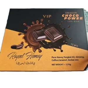 Vendita calda di rinoceronte Choco <span class=keywords><strong>Vip</strong></span> con cioccolato fondente imballaggio esterno <span class=keywords><strong>Vip</strong></span> cioccolato per fornitori di prodotti del sesso pacchetti - Product Image 1