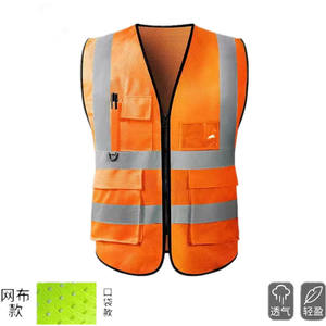 Reflect ante Dark Tone Sanitäter Koreanische Brosche Einweg westen Mäntel Running Technician Workers Hot Bicycle Sicherheits weste - Product Image 3