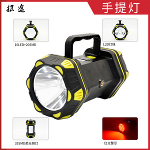 Lanterne rechargeable à LED avec variateur d'intensité, couleur rouge, pour le camping et les activités de plein air - Product Image 5